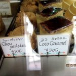 アンファン・ルミエール  - (2013,09/28)