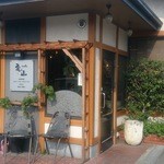 亀正くるくる寿司 - 