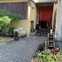 肉割烹 五平 - 