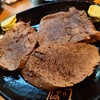 たん焼BAN 三宮北野店