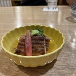 Unagi Kanda Miujinshita Kigawa - 