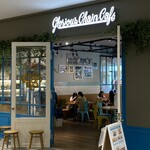 Glorious Chain Café - 
