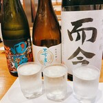 飲み食い処 如月 - 