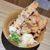 本町製麺所 本店