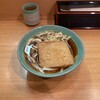 うどん 錦