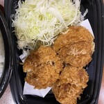 Tonkatsu Mitsuya - 