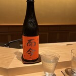 西麻布野口 - 三重の銘酒です