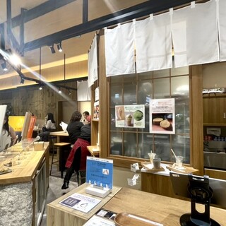 和栗や 栗のIROIRO_2