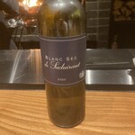 L'ECLAT by L'exquis - 