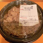 松屋 - 牛めしあたま特盛 つゆだくだく 690円（税込）