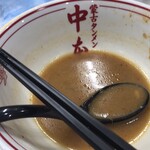 蒙古タンメン中本 - 