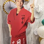 蒙古タンメン中本 久喜店 - 