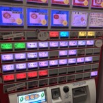 蒙古タンメン中本 久喜店 - 