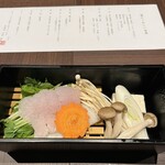 漁火の宿シーサイド観潮 - 