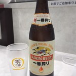 蒙古タンメン中本 - 