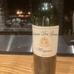 L'ECLAT by L'exquis - 