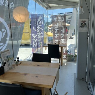 自然薯とろろ iheee_2