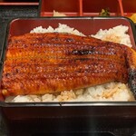 Sandaime Unagi No Tanaka - 