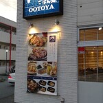 Ootoya - 