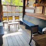 The Papeneiland Café - 