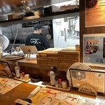 地酒と道産食材 一笑 - カウンター