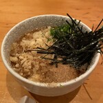 Te Uchi Soba Maiduru - 