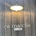 ça marche - 