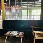 The Papeneiland Café - 