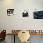 エスプレッソ ファクトリー - 