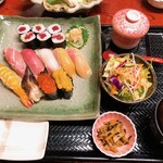 Sushi Kurosaki - 