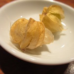 いとう - 小菓子　ほおずき