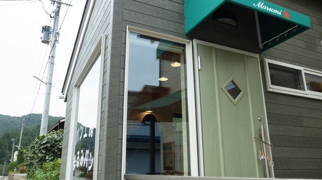 パン工房まるみパン - 宮守（パン）の写真