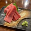うみとはたけ - 天然三崎まぐろ中トロ刺