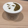 よーじやカフェ お茶のクレープ 京都駅前地下街ポルタ店