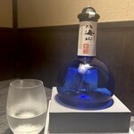 八海山公認 越後酒房 八海山 - 