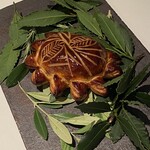 オトワ レストラン - 