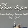 Pain du jour マイング博多駅店