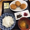 もつ煮ショップ - 料理写真:チーズメンチ定食  ¥500