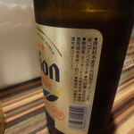 餃子専門店 上海 - 瓶ビール　オリオン¥700