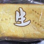 あすみ ルッツェルン - 生食パン（あんバター）