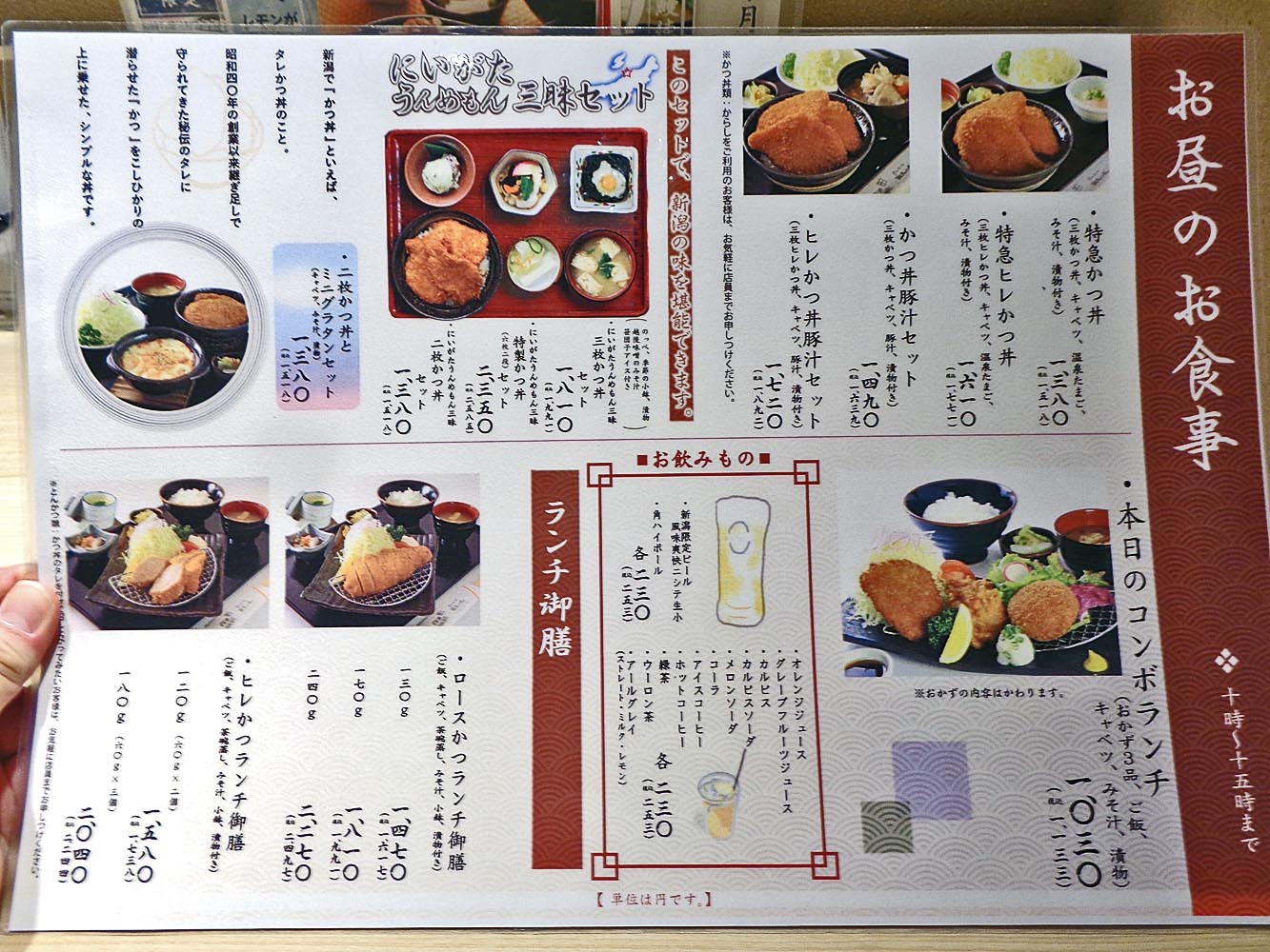 まさちゃんさま専用 まさちゃんさま専用✩.*˚ プイリケース7セット