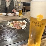 Hokkai Monja Teppan Shabushabu Kibori - 