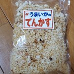 湊水産直売店 - 