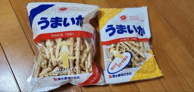 湊水産直売店 - 西相生/スイーツ | 食べログ