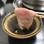 やすだ - レアめにしゃぶ