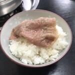 やすだ - オンザライス