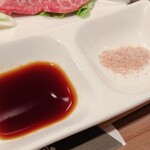 和牛焼肉 武蔵 - たれ ＆ ピンクソルト