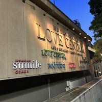 スミレオオサカ - 