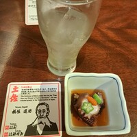 土佐料理 司 阪急グランドビル店 - 