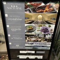 スミレオオサカ - 